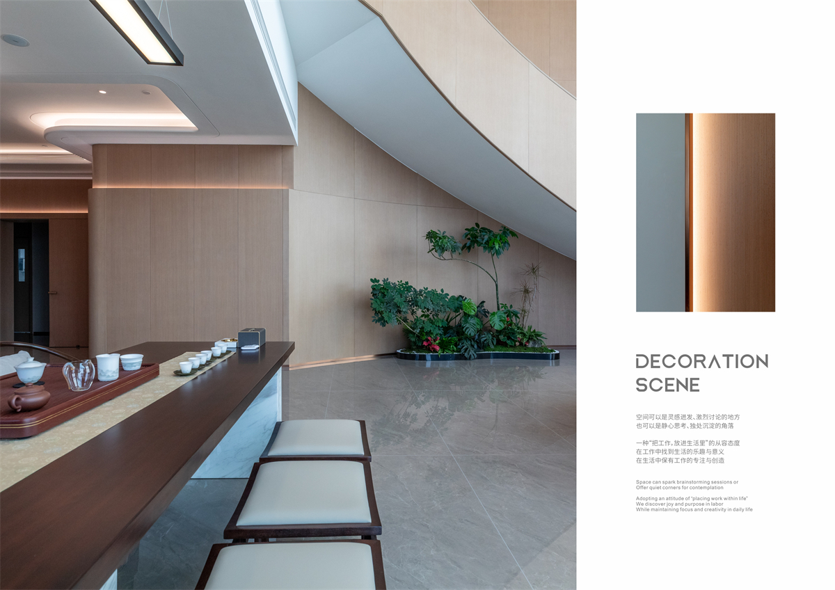 2# 工程案例 松井集团-77.jpg