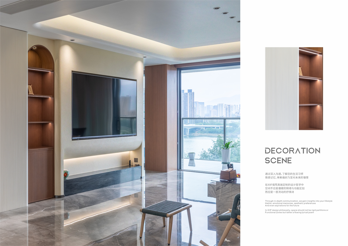 XIIF禧梵 46 # 蓝色春江大平层-11.jpg