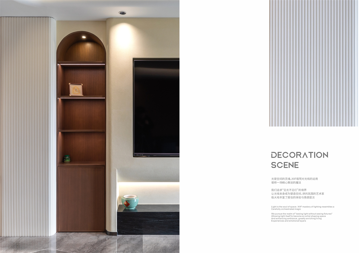 XIIF禧梵 46 # 蓝色春江大平层-13.jpg