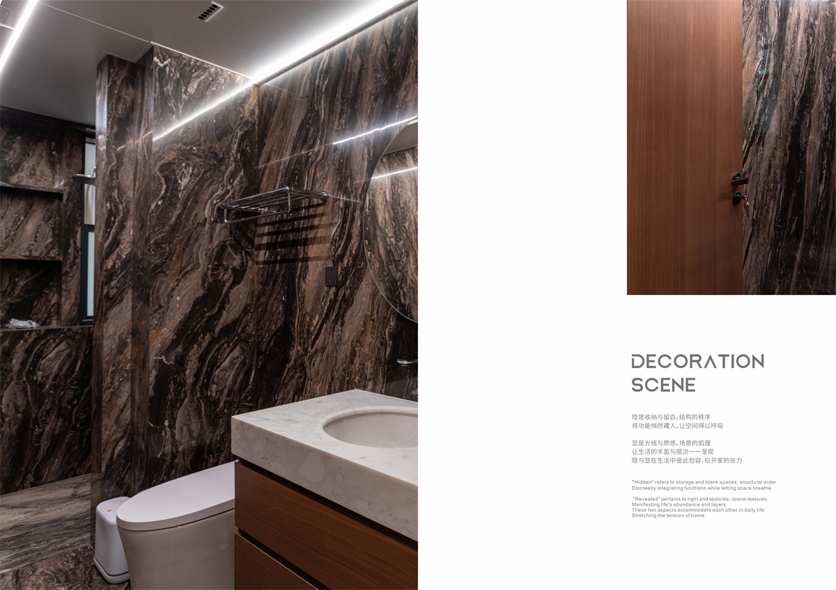 XIIF禧梵 46 # 蓝色春江大平层-39.jpg