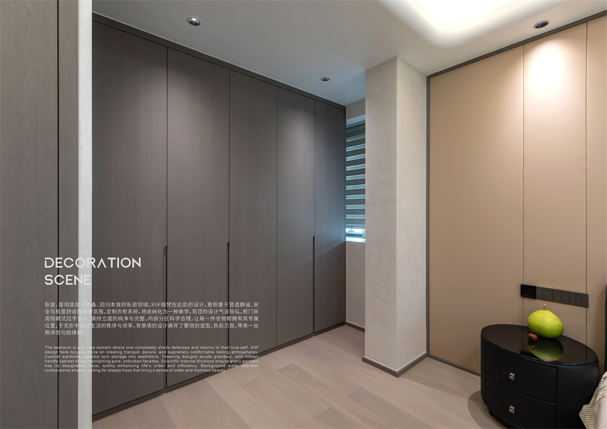 XIIF禧梵 46 # 蓝色春江大平层-44.jpg