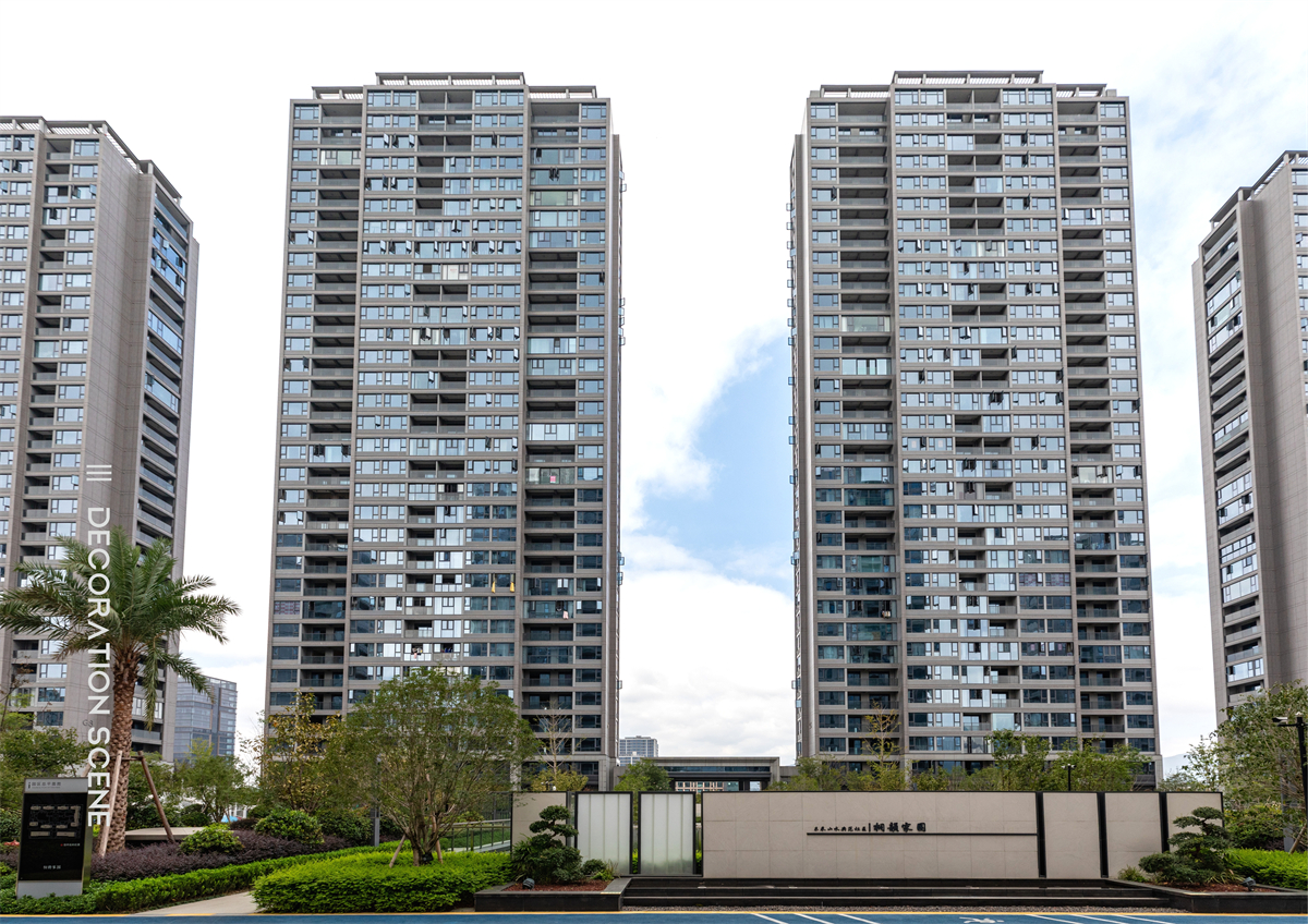 XIIF禧梵 47 # 桐韵家园-03.jpg