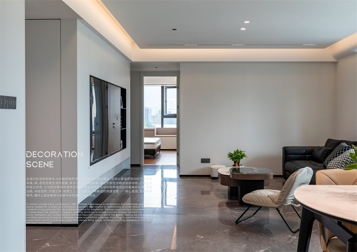 XIIF禧梵 47 # 桐韵家园-06.jpg