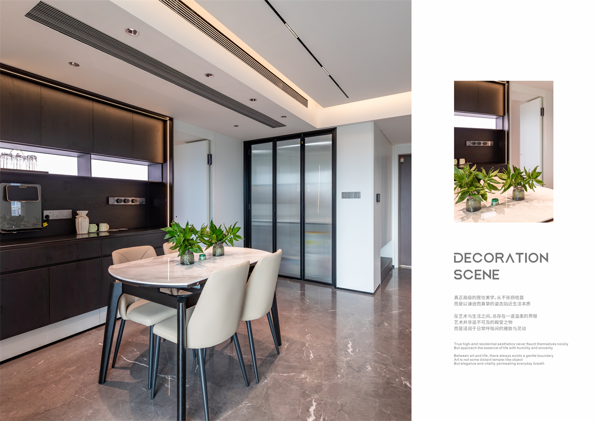 XIIF禧梵 47 # 桐韵家园-09.jpg