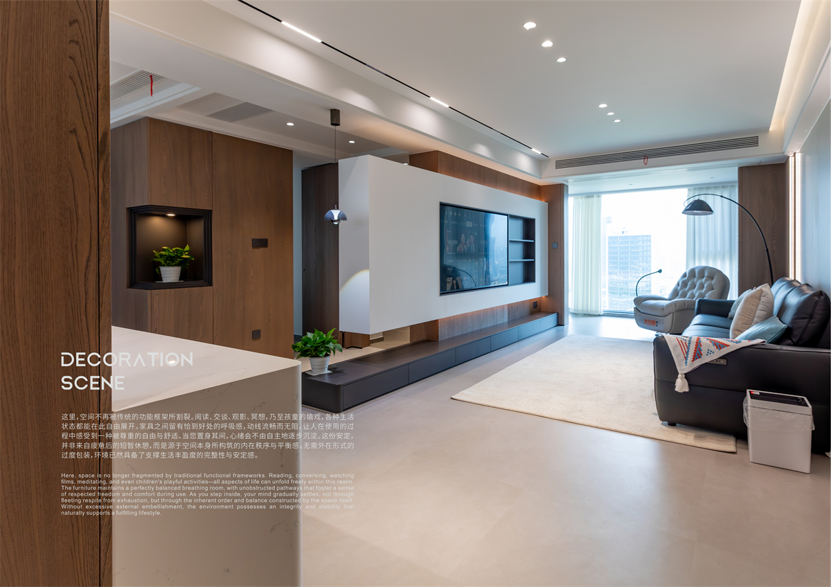 XIIF禧梵 48 # 桐韵家园-05.jpg