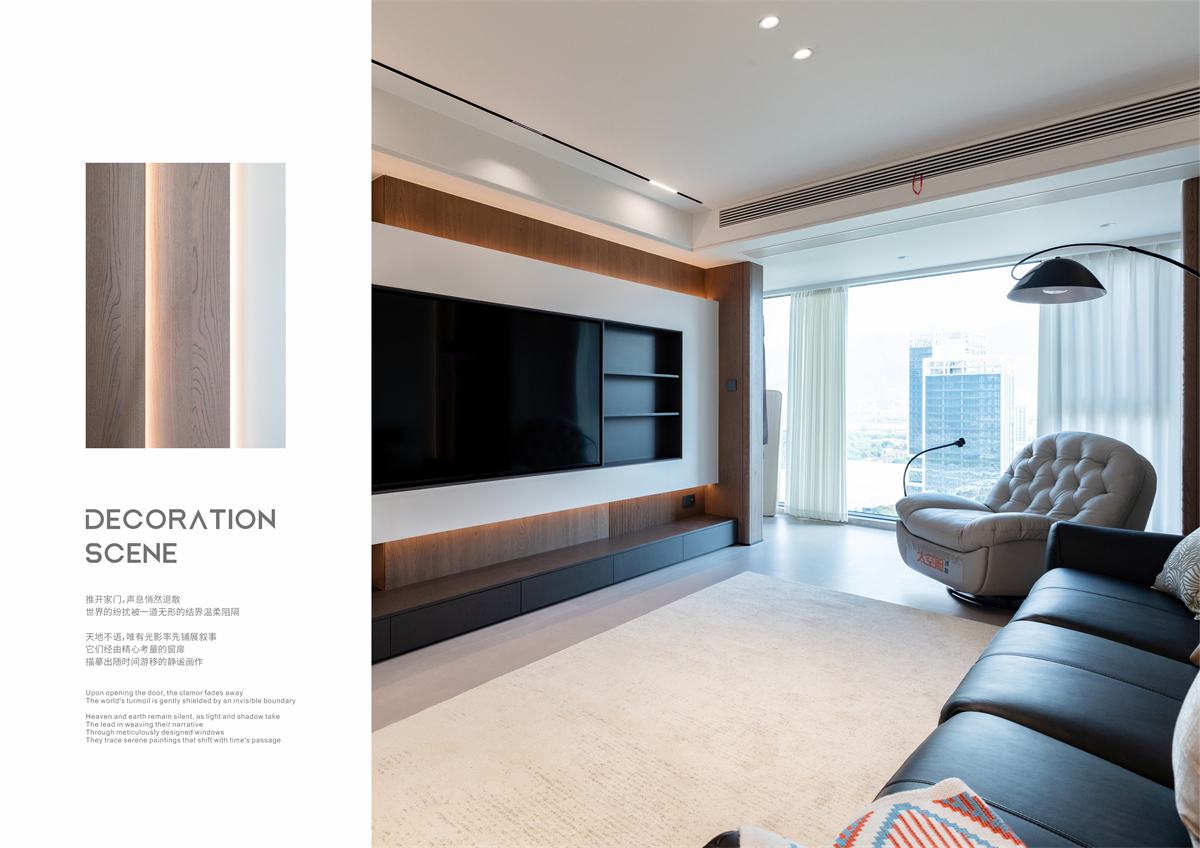 XIIF禧梵 48 # 桐韵家园-07.jpg