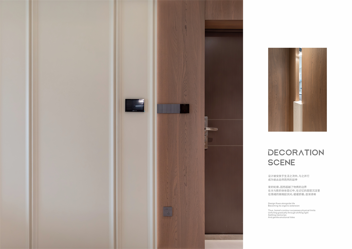 XIIF禧梵 48 # 桐韵家园-18.jpg