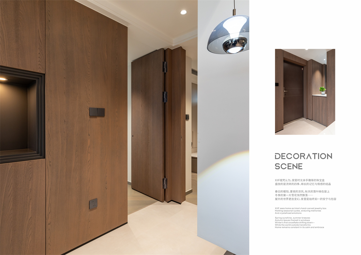 XIIF禧梵 48 # 桐韵家园-25.jpg