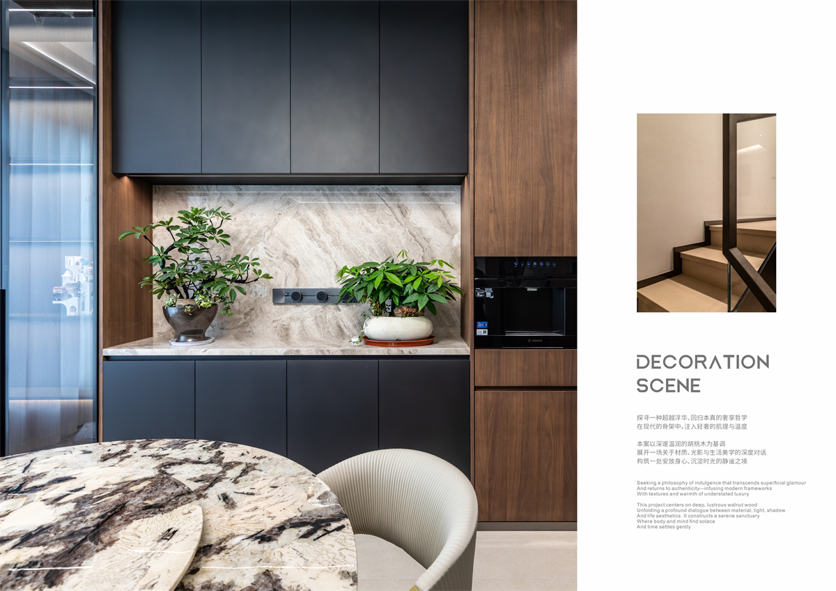 XIIF禧梵 49 # 金地风华别墅-07.jpg