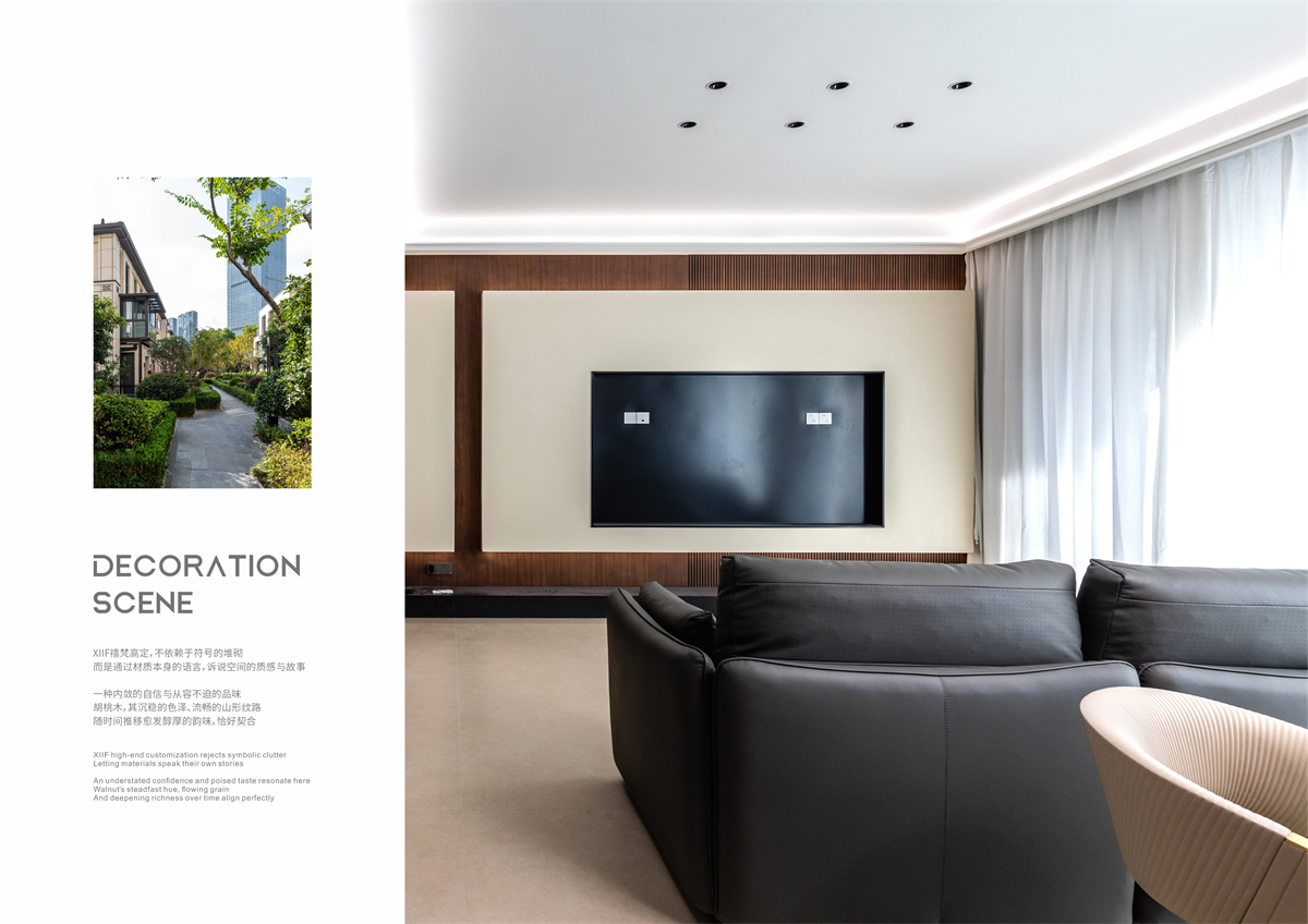 XIIF禧梵 49 # 金地风华别墅-12.jpg