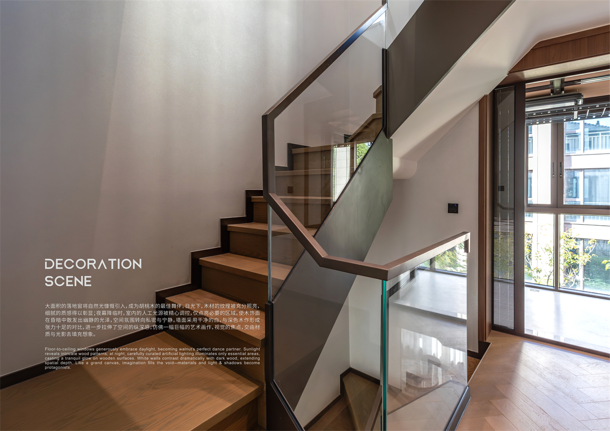 XIIF禧梵 49 # 金地风华别墅-16.jpg