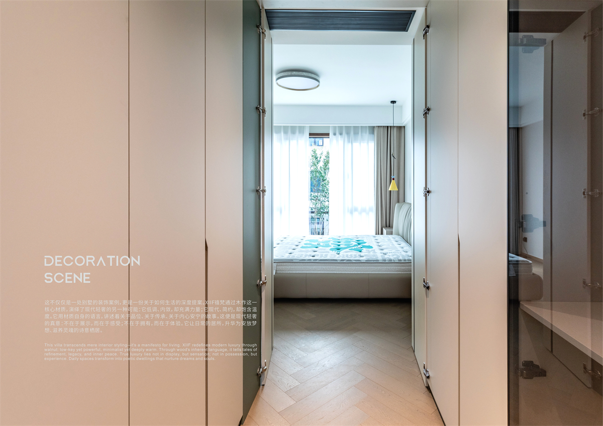 XIIF禧梵 49 # 金地风华别墅-26.jpg