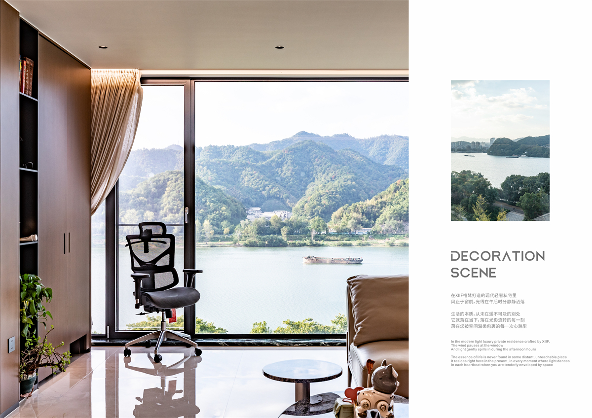 XIIF禧梵 50 # 富春望大平层-05.jpg