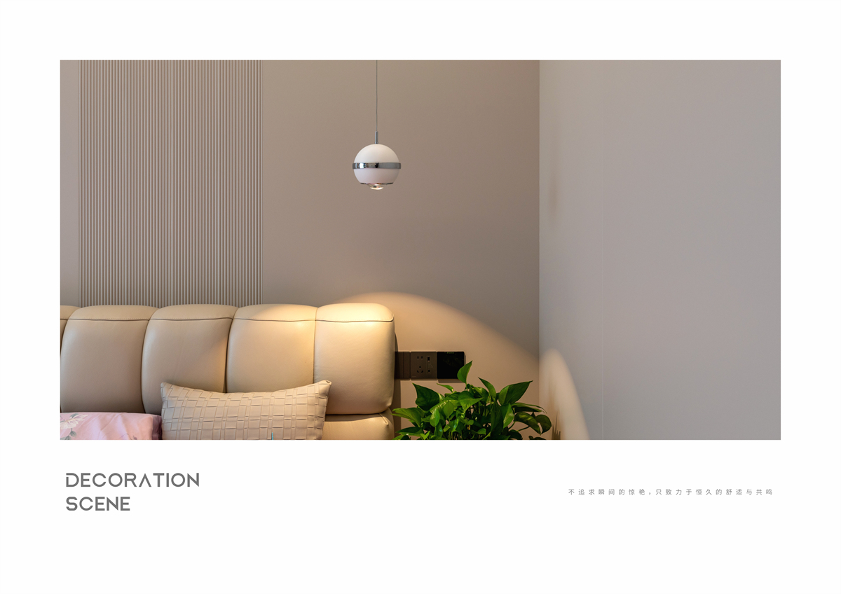 XIIF禧梵 50 # 富春望大平层-19.jpg