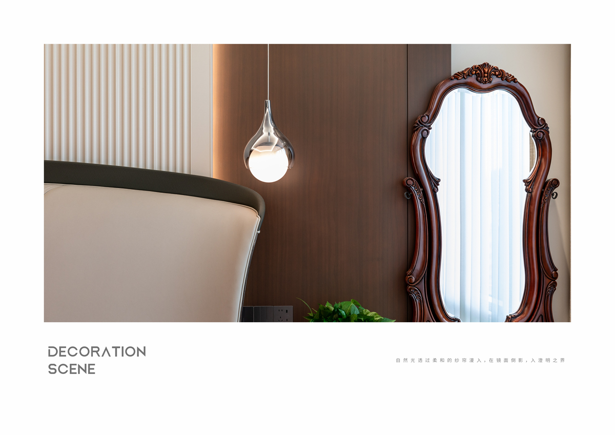 XIIF禧梵 50 # 富春望大平层-22.jpg